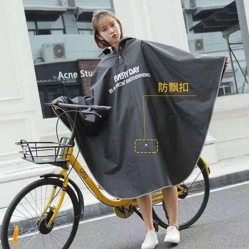 Cycling Commute In Rain - Велосипедный дождевик для взрослых, унисекс, водонепроницаемый