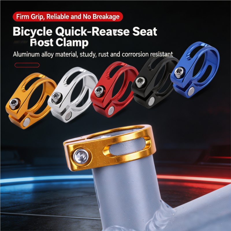 Зажим для подседельного штыря  – обзор и цена Commuter Bike Lock