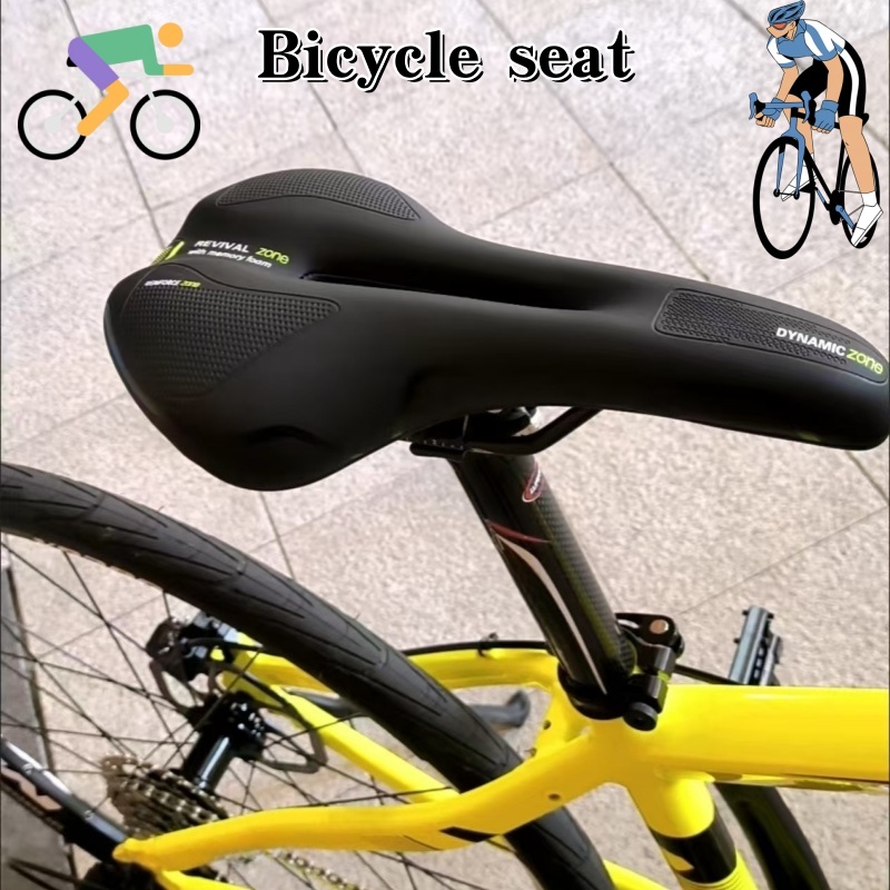 Универсальная подушка для вело – обзор и цена Commuting On Road Bike