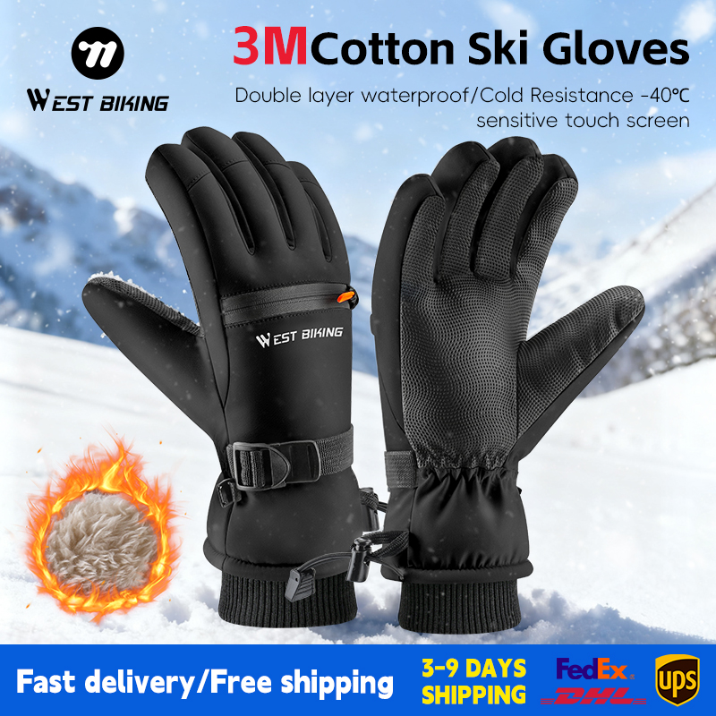 WEST BIKING 3M Хлопковые лыжны – обзор и цена Winter Cycling Commute Gear