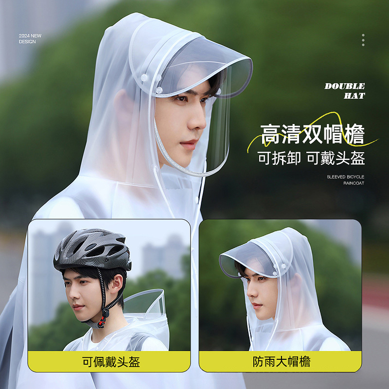 Универсальный велосипедный дож – обзор и цена Cycling Commute In Rain